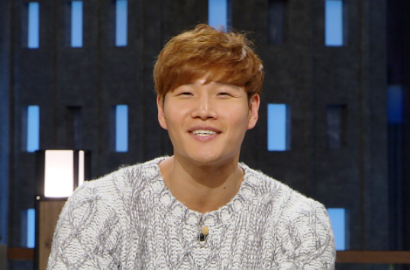 Kim Jong Kook Siap Debut Akting di Drama Kim Soo Hyun 'Producer'