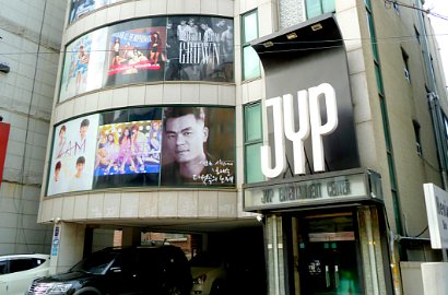 Saham JYP Anjlok Usai Akui Suzy-Lee Min Ho Pacaran