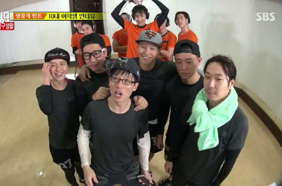 Asik, Penggemar Bisa Kirim Ide Permainan untuk 'Running Man'