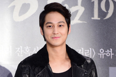 Kim Bum Akhirnya Comeback Drama Lewat 'Hidden Identity'