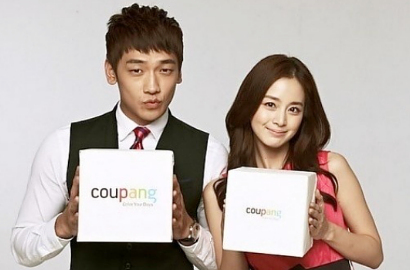 So Sweet, Rain dan Kim Tae Hee Akan Liburan Romantis Bareng ke Jeju