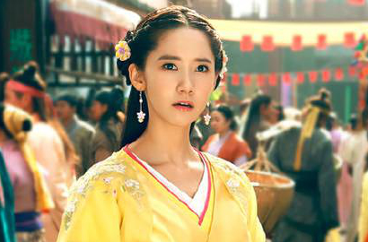 Yoona SNSD Tampil Mesra dengan Lawan Mainnya di 'God of War Zhao Yun'