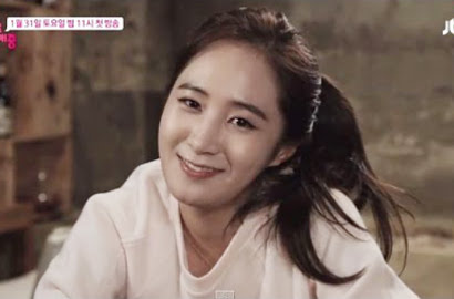 Yuri SNSD Sedih Jeon Hyun Moo Bisa Baca Pikirannya di 'Dating Alone'