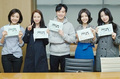 Song Ji Hyo Hadiri Pembacaan Naskah 'Ex-Girlfriend Club'