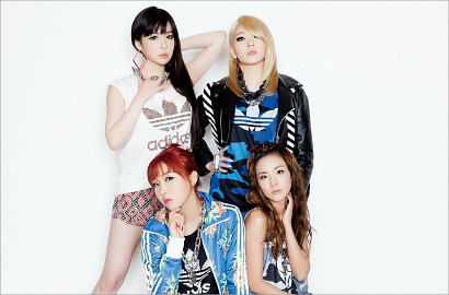 2NE1 Raih Penghargaan Internasional MYX Music Awards 2015