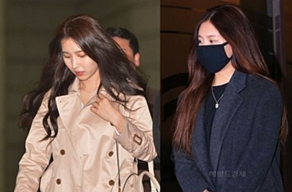 Datang ke Pengadilan, Dua Pemeras Lee Byung Hun Disoroti Netter
