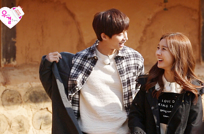 Song Jae Rim dan Kim So Eun Dapat Hadiah Rumah Baru di 'WGM'