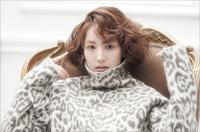 Park Min Young Bintangi 'Gossip Girl' Versi Tiongkok