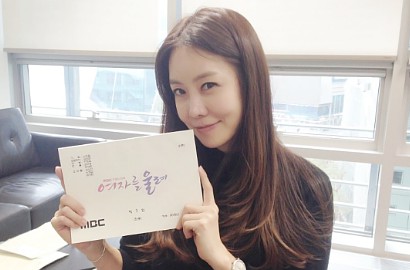 Kerennya Kim Jung Eun Latihan Bela Diri untuk 'Make A Woman Cry'