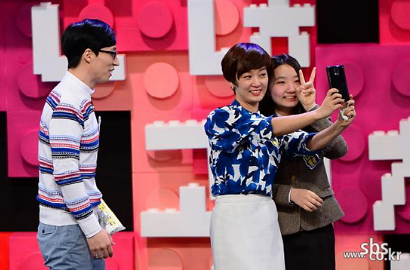 Sukses Bikin Penonton Nangis, Variety Show Jae Suk Rajai Rating