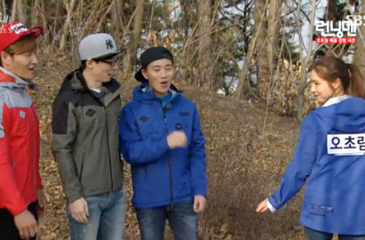 Member 'Running Man' Juga Nongol Jadi Cameo di 'Girl Who See Smells'