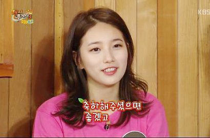 Suzy Malu-Malu Jawab Soal Lee Min Ho di 'Happy Together '