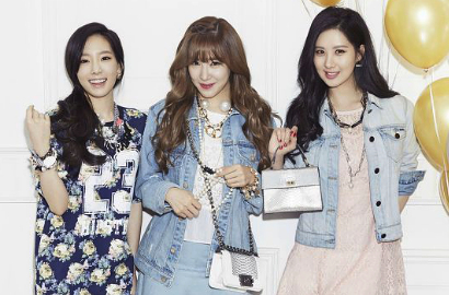 Taetiseo Bakal Nongol Jadi Cameo di Episode Perdana 'Producer'