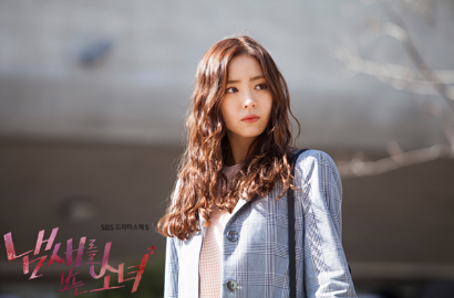 Akting Shin Se Kyung Tuai Pujian dari Penulis 'Girl Who See Smells'