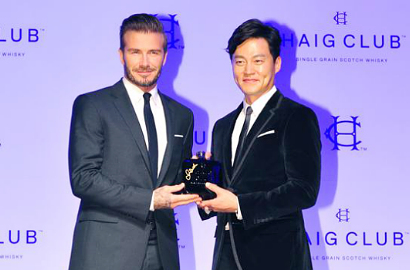 Aktor Lee Seo Jin Pamer Makan Siang dengan David Beckham