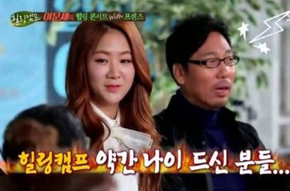 Soyu Sistar Dikritik Sebut 'Healing Camp' Hanya untuk Usia Tua