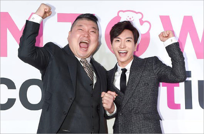 Leeteuk SuJu Akhirnya Reuni dengan Kang Ho Dong Jadi MC 'Star King'