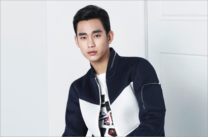 Foto Merokok Kim Soo Hyun di Masa Lalu Tarik Perhatian Publik