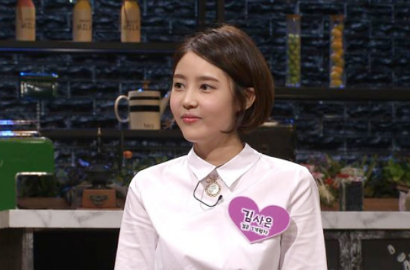 Kim Sa Eun Ungkap Sungmin Minum 9 Botol Soju Demi Melamarnya