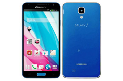 Samsung Bakal Luncurkan 2 Smartphone Baru di Galaxy J Series?