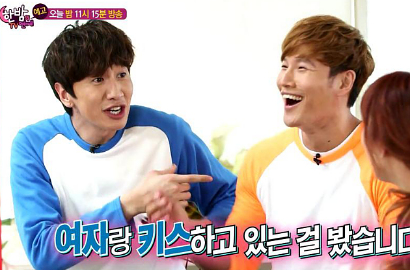 Berkat 'Running Man', Jong Kook-Kwang Soo Dibayar Miliaran di Tiongkok?