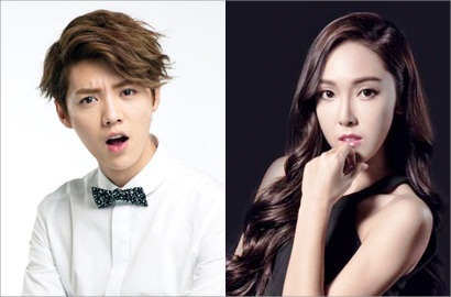 Luhan dan Jessica Siap Dihapus dari Permainan SuperStar SMTOWN