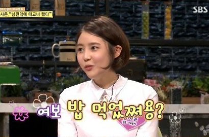 Istri Sungmin SuJu Angkat Bicara Soal Isu Hamil Sebelum Menikah