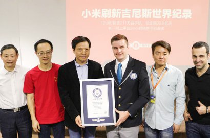 Selamat, Xiaomi Sukses Tulis Rekor Penjualan Ponsel Tercepat Dunia