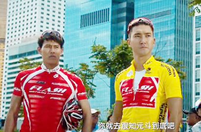 Siwon SuJu Pamer Piala Kemenangan di Video Trailer Film 'To the Fore'