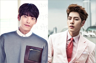 Hong Jong Hyun Ingin Saingi Kim Woo Bin Soal Pendapatan