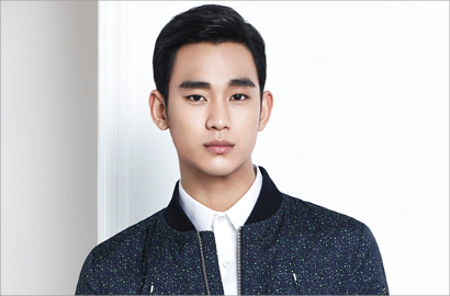 Inikah Penampilan Kim Soo Hyun untuk 'Producer'?