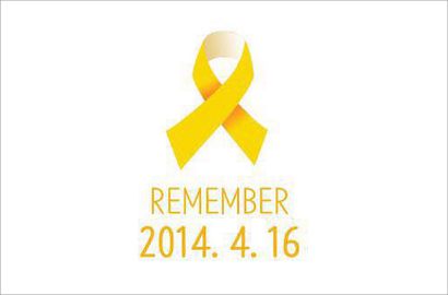 Peringati Tragedi Kapal Sewol, #PrayForSouthKorea Jadi Trending Topik