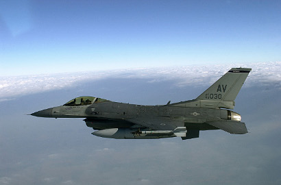 Pesawat Jet Tempur F-16 Meledak di Lanud Halim Perdanakusuma