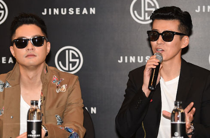 Jinusean Bocorkan Kerennya Album Terbaru Big Bang