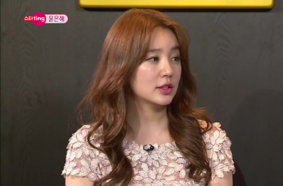 Ini Adegan Ciuman Favorit Yoon Eun Hye dalam Dramanya