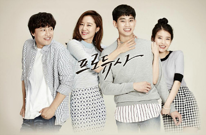 Cha Tae Hyun Kaget Kim Soo Hyun Mau Main di 'Producer', Kenapa?