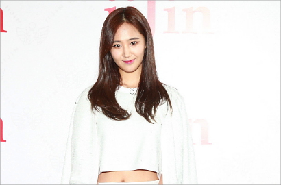 Saham SM Anjlok Usai Konfirmasi Yuri SNSD dan Oh Seung Hwan Pacaran
