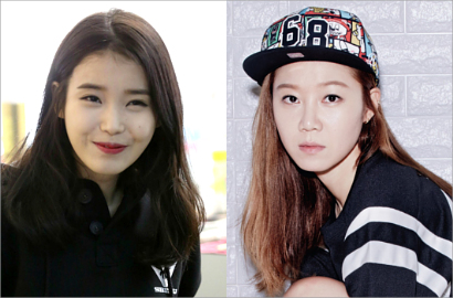 Gong Hyo Jin dan IU Sempat Tak Tahu Jadwal Tayang 'Producer'
