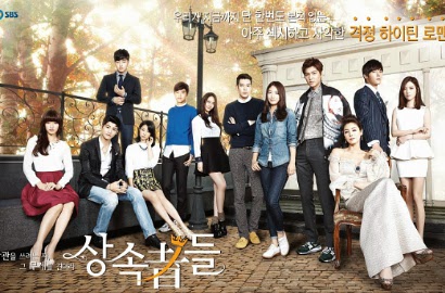 RCTI Siap Tayangkan 20 Judul Drama Korea Sepanjang 2015