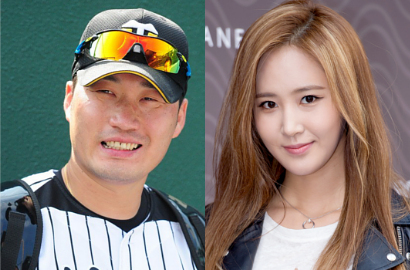 Yuri SNSD dan Oh Seung Hwan Pacaran Berkat Jung Joon Ha?