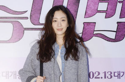 Jung Ryeo Won Kenang Nyaris Dicelakai Karena Salaman dengan Idol Cowok