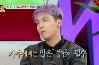 Hongki F.T. Island Asal-Asalan Kencan Demi Menulis Lirik Lagu?