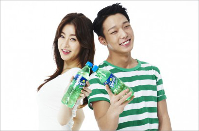 Bobby iKON Topless, Kang Sora Seksi di Pemotretan Iklan Terbaru