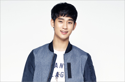 Kim Soo Hyun Kelihatan Lesu di Foto Baru 'Producer'