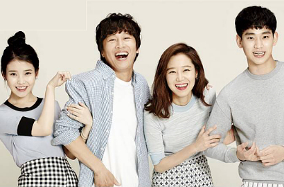 KBS Tunda Penayangan Perdana Drama Kim Soo Hyun 'Producer'