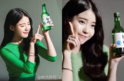 Waduh, Iklan Soju IU Dilarang Tampil dalam Berbagai Bentuk