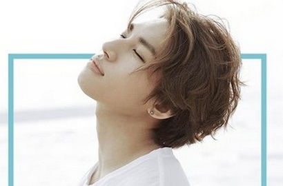 YG Family Rayakan Ulangtahun Daesung di Twitter