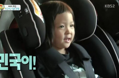 Sarang 'Berpaling' ke Min Guk, Man Se Patah Hati di 'Superman is Back'
