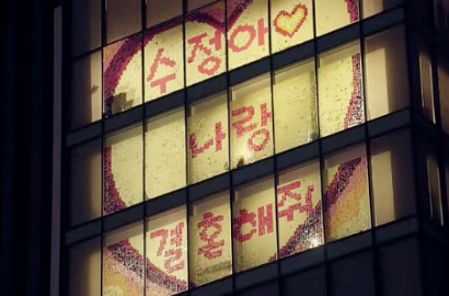 Sticky Note Jadi Cara Melamar Baru yang Super Romantis dan Unik