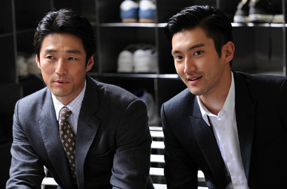 'Helios' Siwon SuJu Bocorkan Tanggal Rilis di Korea